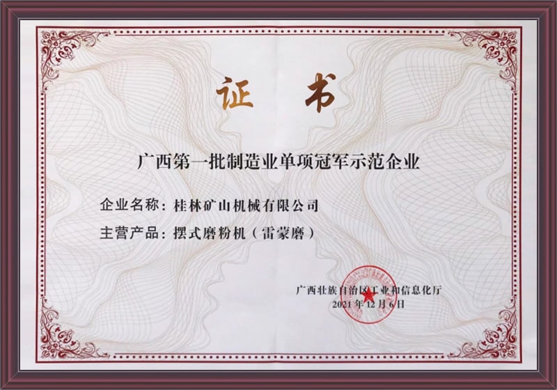 ��һ������I(y��)��헹�܊ʾ����I(y��)