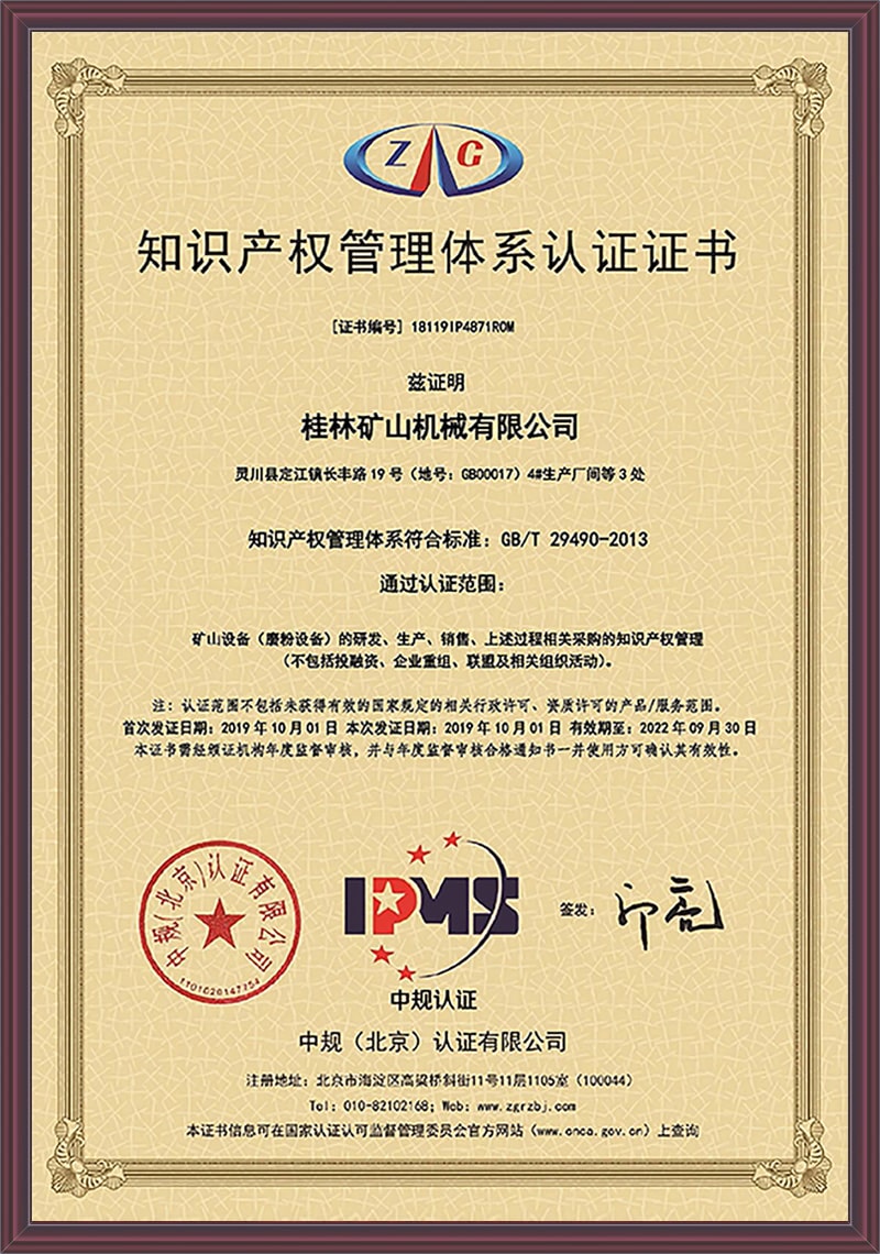 ֪�R�a(ch��n)��(qu��n)�����wϵ�J�C