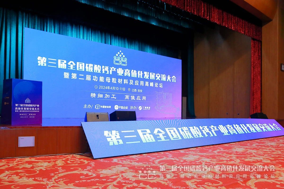 �ԡ��}������ ��ֵ��(y��ng)�� | ���ֵV�C���������ȫ��̼���}�a(ch��n)�I(y��)�������