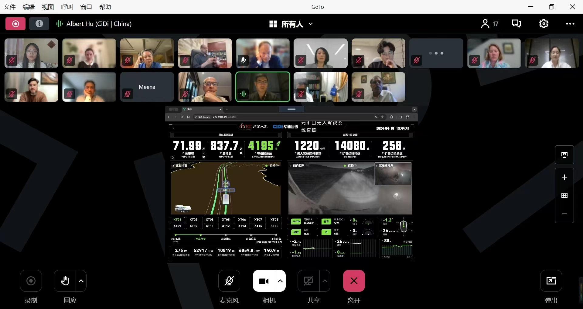 ϣ�����{�����Ԅ��{���˹�������ɰʯ�ИI�đ���