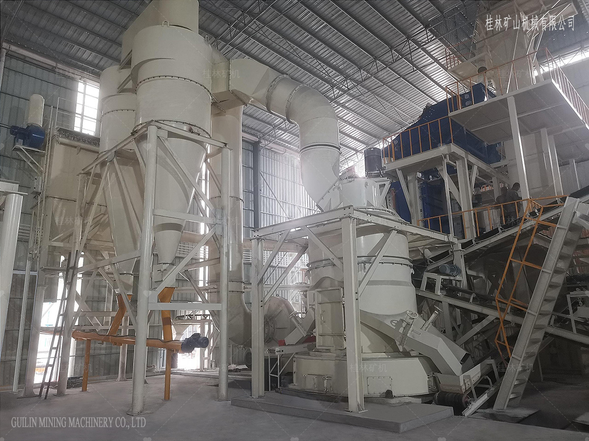 廣東某碳酸鈣深加工項(xiàng)目